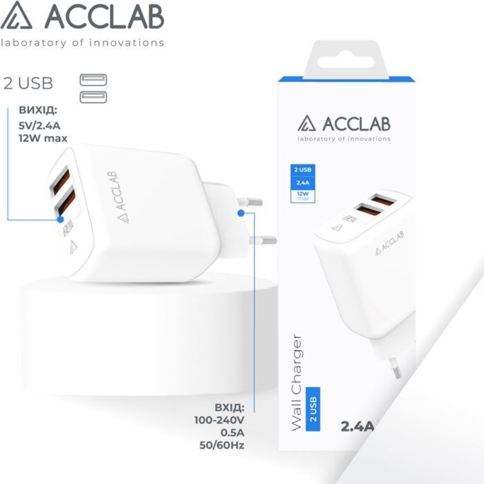 Зарядное устройство ACCLAB AL-TC224 2хUSB 5В/2,4A/12W (1283126538834) изображение 3