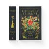 Книга Природа всіх речей - Елізабет Ґілберт Видавництво Старого Лева (9786176799399) зображення 2