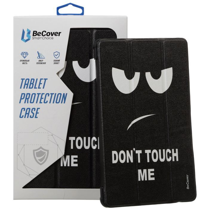 Чехол для планшета BeCover Smart Case Xiaomi Redmi Pad 10.61" 2022 Spring (708739)