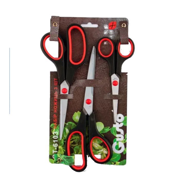 Кухонні ножиці Gusto Set 3 шт (GT-6103)
