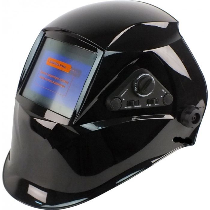 Маска сварщика Forte хамелеон МС-9000 (37892)