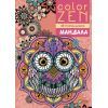 Книга COLOR ZEN. Мандала Vivat (9789669828149)