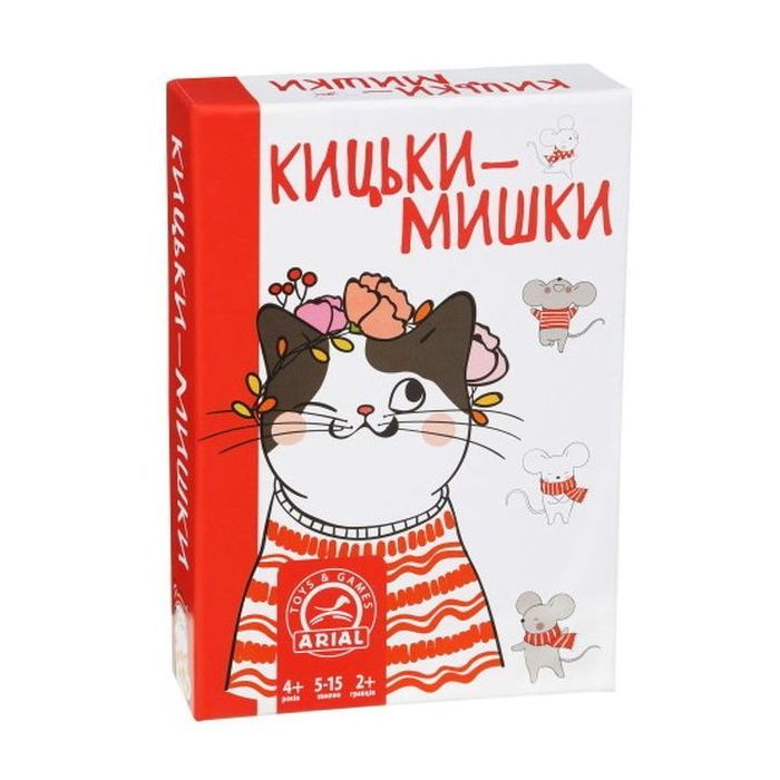 Настільна гра Arial Кицьки-мишки (91158)