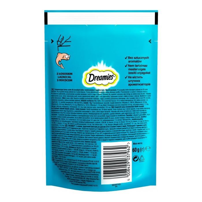 Ласощі для котів Dreamies з лососем 60 г (4008429037962) зображення 2