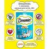 Ласощі для котів Dreamies з лососем 60 г (4008429037962) зображення 4