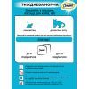 Ласощі для котів Dreamies з лососем 60 г (4008429037962) зображення 5
