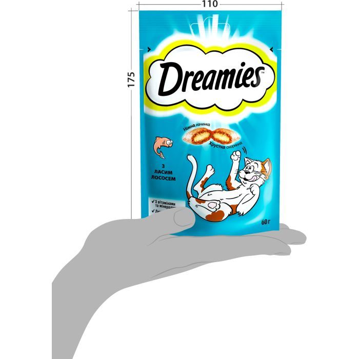 Ласощі для котів Dreamies з лососем 60 г (4008429037962) зображення 6