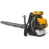 Повітродувка Stiga бензинова BL980R (BL980R) зображення 3
