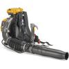 Повітродувка Stiga бензинова BL980R (BL980R) зображення 6