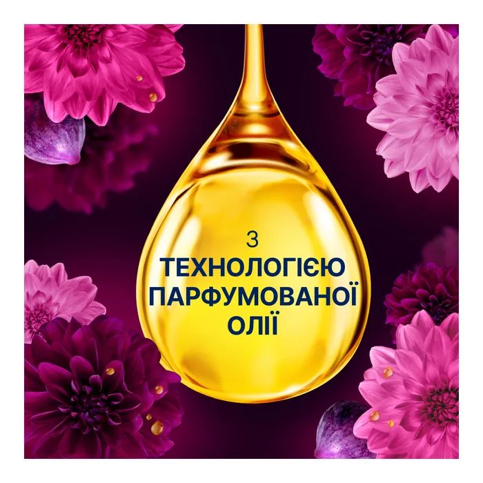 Кондиционер для белья Lenor Бриллиантовый инжир и вода лотоса 1200 мл (8006540909300) изображение 4