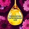 Кондиціонер для білизни Lenor Діамантовий інжир та вода лотоса 700 мл (8006540909430) зображення 4