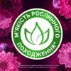 Кондиціонер для білизни Lenor Діамантовий інжир та вода лотоса 700 мл (8006540909430) зображення 5
