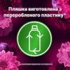 Кондиціонер для білизни Lenor Діамантовий інжир та вода лотоса 700 мл (8006540909430) зображення 6
