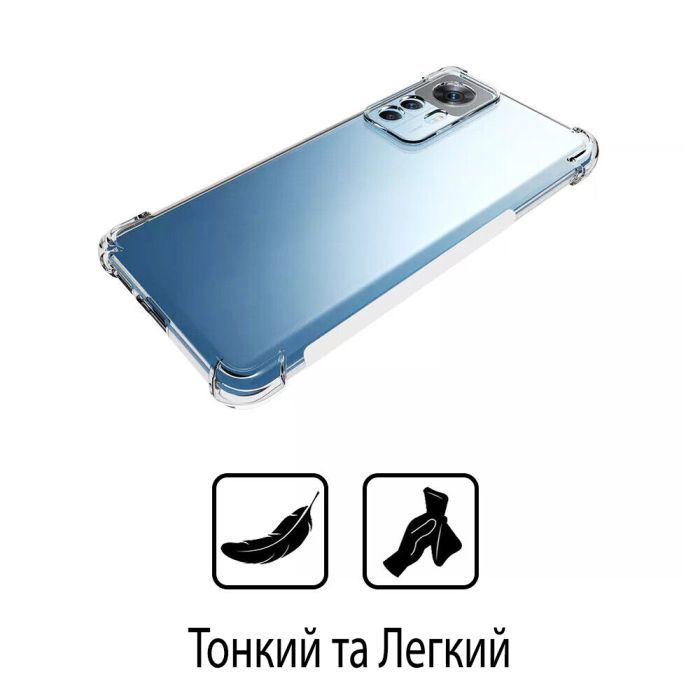 Чехол для мобильного телефона BeCover Anti-Shock Xiaomi 12T / 12T Pro Clear (708910) изображение 2