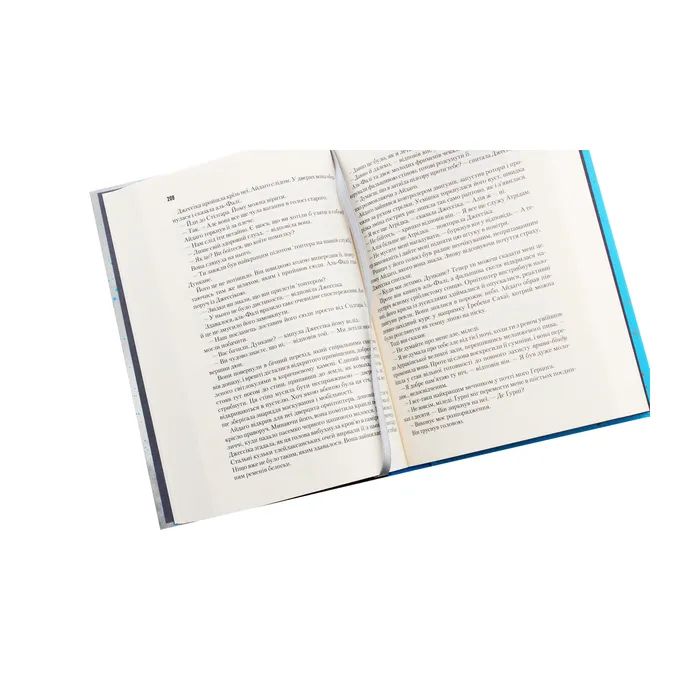 Книга Діти Дюни. Книга 3 - Френк Герберт КСД (9786171276659) зображення 5