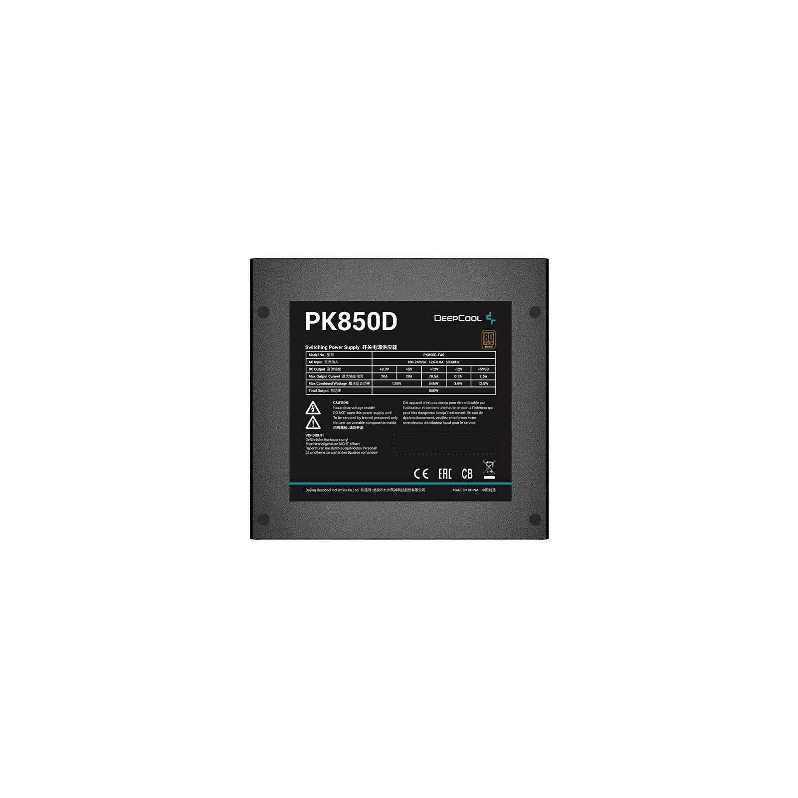 Блок живлення Deepcool 850W PK850D (R-PK850D-FA0B-EU) зображення 6