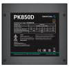 Блок питания Deepcool 850W PK850D (R-PK850D-FA0B-EU) изображение 6