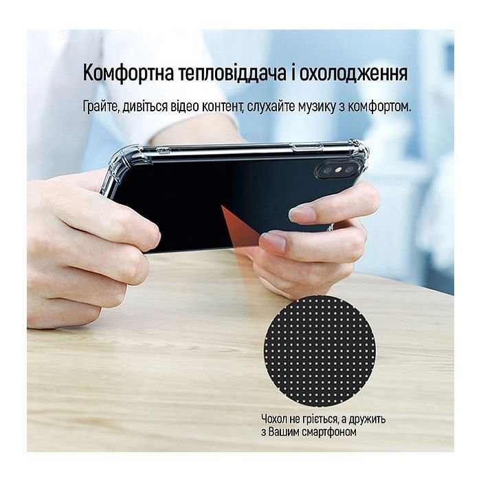 Чохол до мобільного телефона BeCover Anti-Shock Samsung Galaxy A14 4G SM-A145/A14 5G SM-A146 Clear (709084) зображення 3
