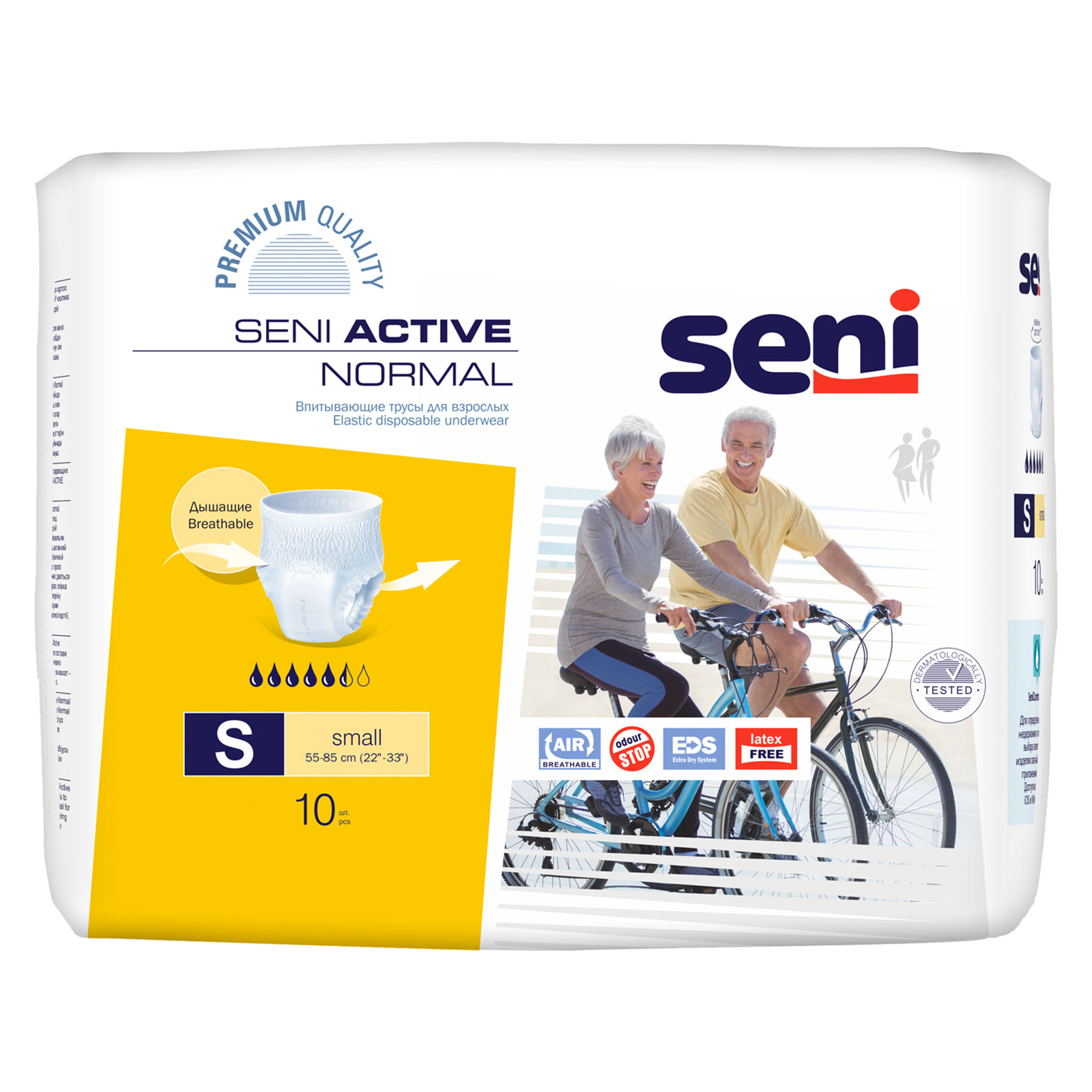 Підгузки для дорослих Seni Active Normal Small 10 шт (5900516693039)