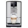 Кофемашина Nivona NICR799 изображение 2