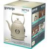 Электрочайник Gorenje K17CLIN изображение 7