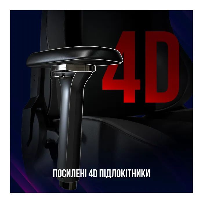 Кресло игровое Lorgar Base 311 Black/White (LRG-CHR311BW) изображение 10