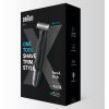 Триммер Braun XT 5100 (XT5100) изображение 8