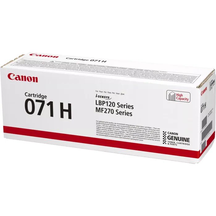 Картридж Canon 071H Black 2.5К (5646C002) изображение 2