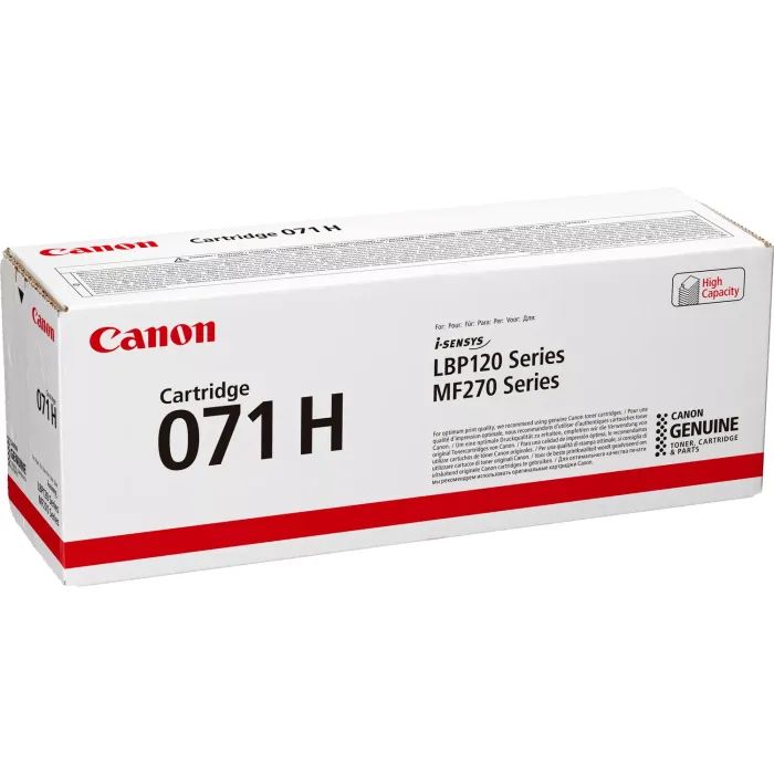Картридж Canon 071H Black 2.5К (5646C002) изображение 3