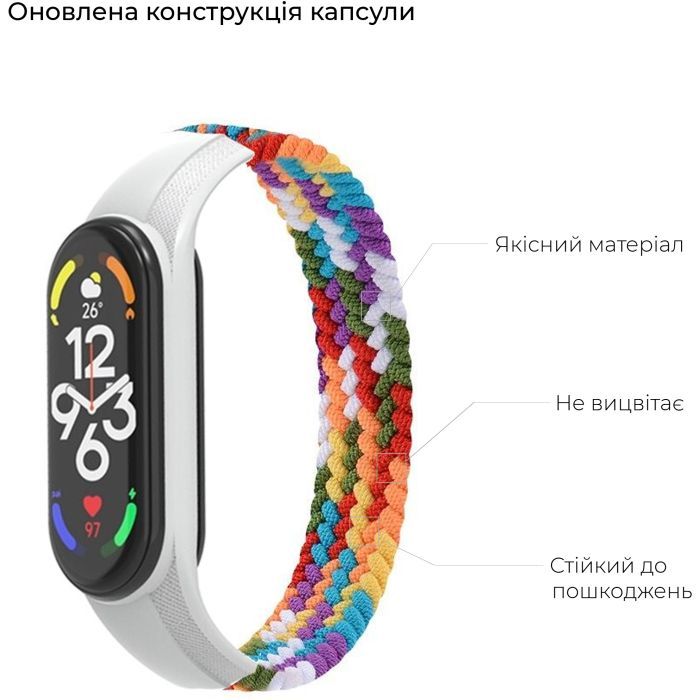 Ремінець до фітнес браслета Armorstandart Braided Solo Loop для Xiaomi Mi Band 7/6/5/4 Pride Edition size S (ARM64941) зображення 3