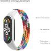 Ремінець до фітнес браслета Armorstandart Braided Solo Loop для Xiaomi Mi Band 7/6/5/4 Pride Edition size S (ARM64941) зображення 3