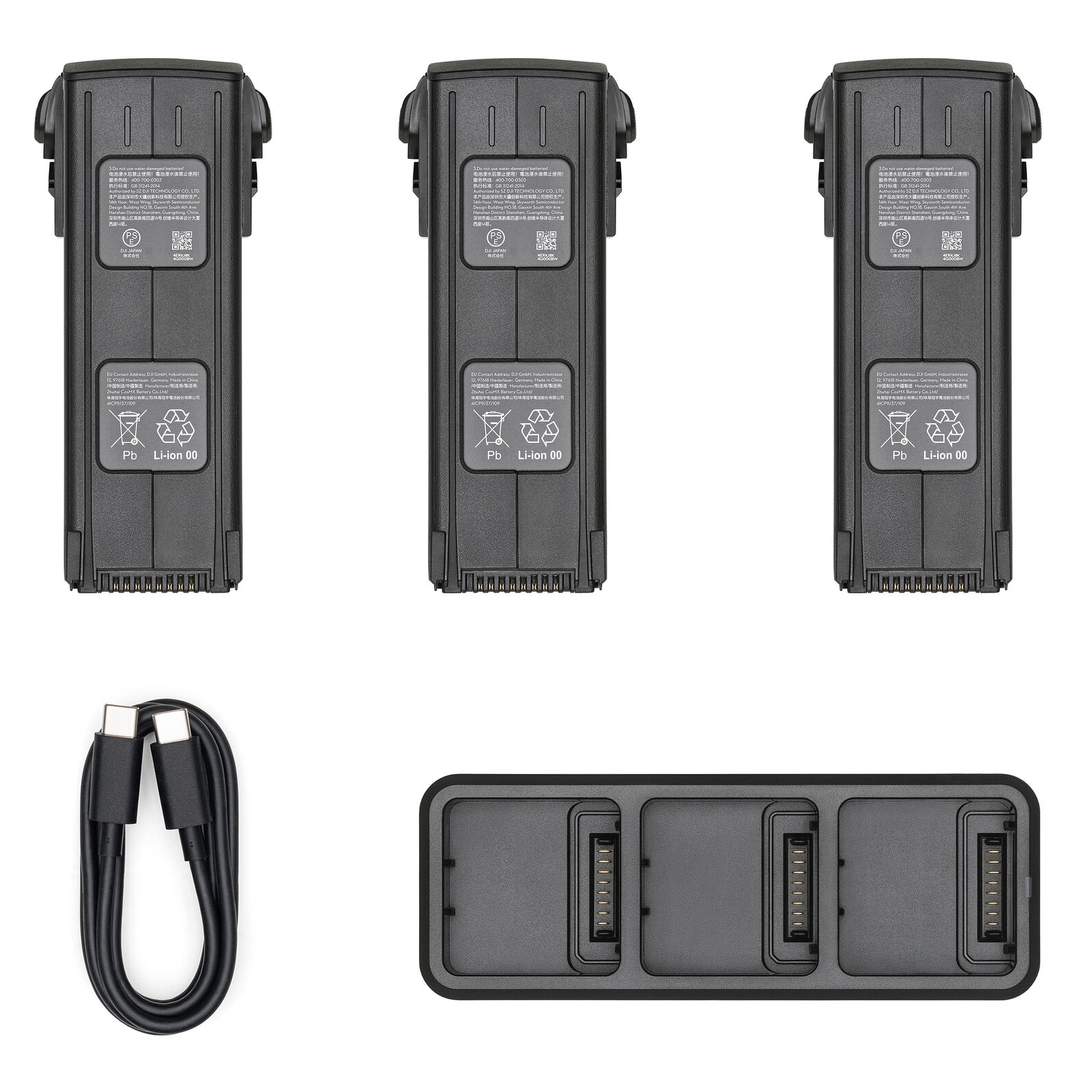 Акумулятор для дрона DJI Mavic 3 Enterprise Battery Kit (P05)+3-батареї та зарядний пристрій (CP.EN.00000421.01) зображення 2