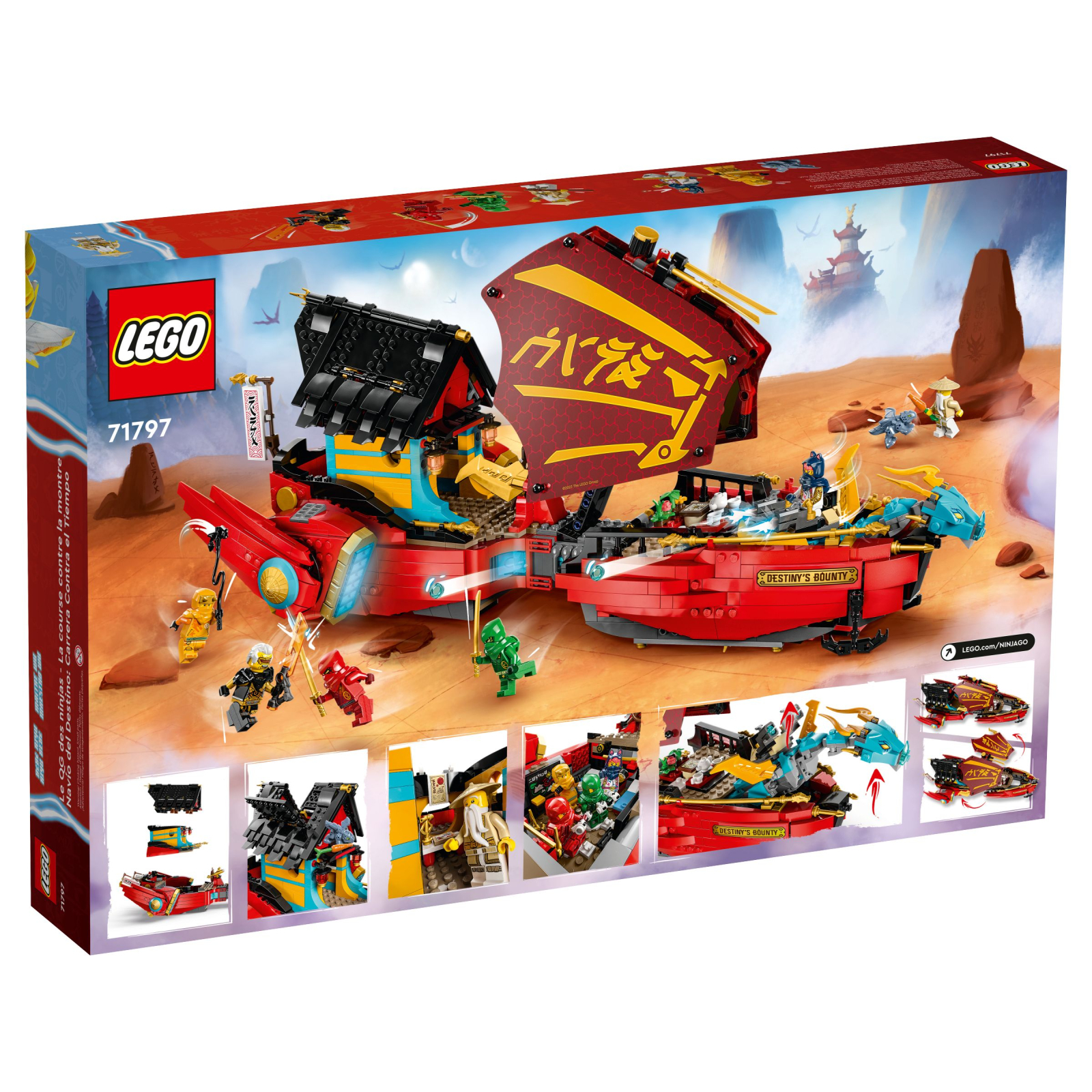 Конструктор LEGO Ninjago Подарок судьбы — гонки со временем 1739 деталей (71797) изображение 11