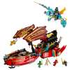 Конструктор LEGO Ninjago Дарунок долі — перегони з часом 1739 деталей (71797) зображення 2