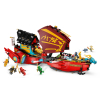 Конструктор LEGO Ninjago Дарунок долі — перегони з часом 1739 деталей (71797) зображення 3