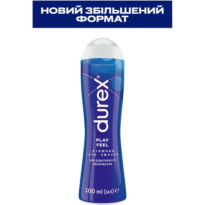 Интимный гель-смазка Durex Play Feel для дополнительного увлажнения (лубрикант) 100 мл (4820108005129) изображение 2