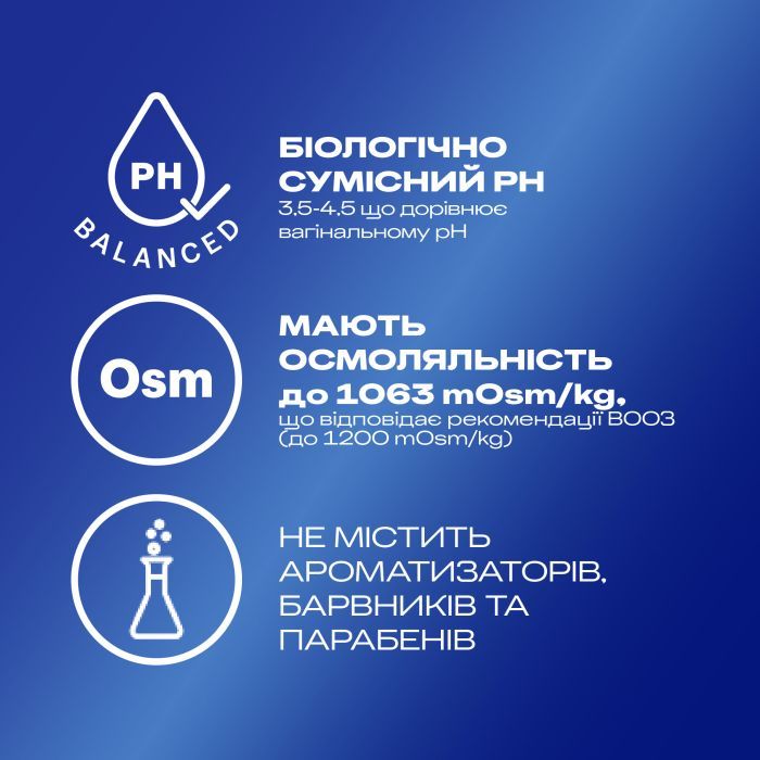Лубрикант Durex Play Feel для додаткового зволоження (лубрикант) 100 мл (4820108005129) зображення 3