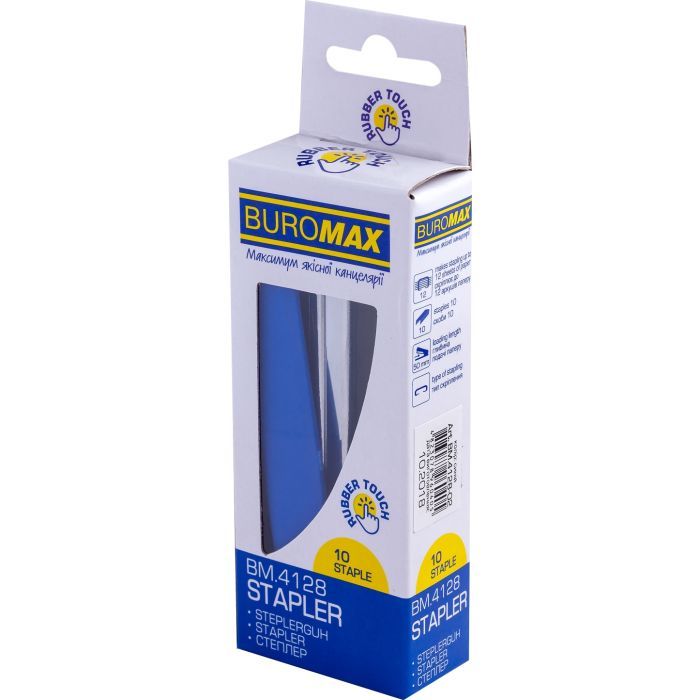 Степлер Buromax RUBBER TOUCH №10,12 листов 107х25х54 мм, фиолетовый (BM.4128-07) изображение 2