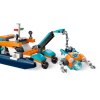 Конструктор LEGO City Дослідницький підводний човен 182 деталей (60377) зображення 5