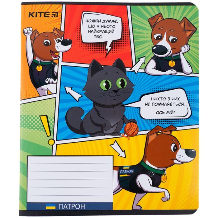 Зошит Kite Patron 18 аркушів, лінія (PN23-237) зображення 11
