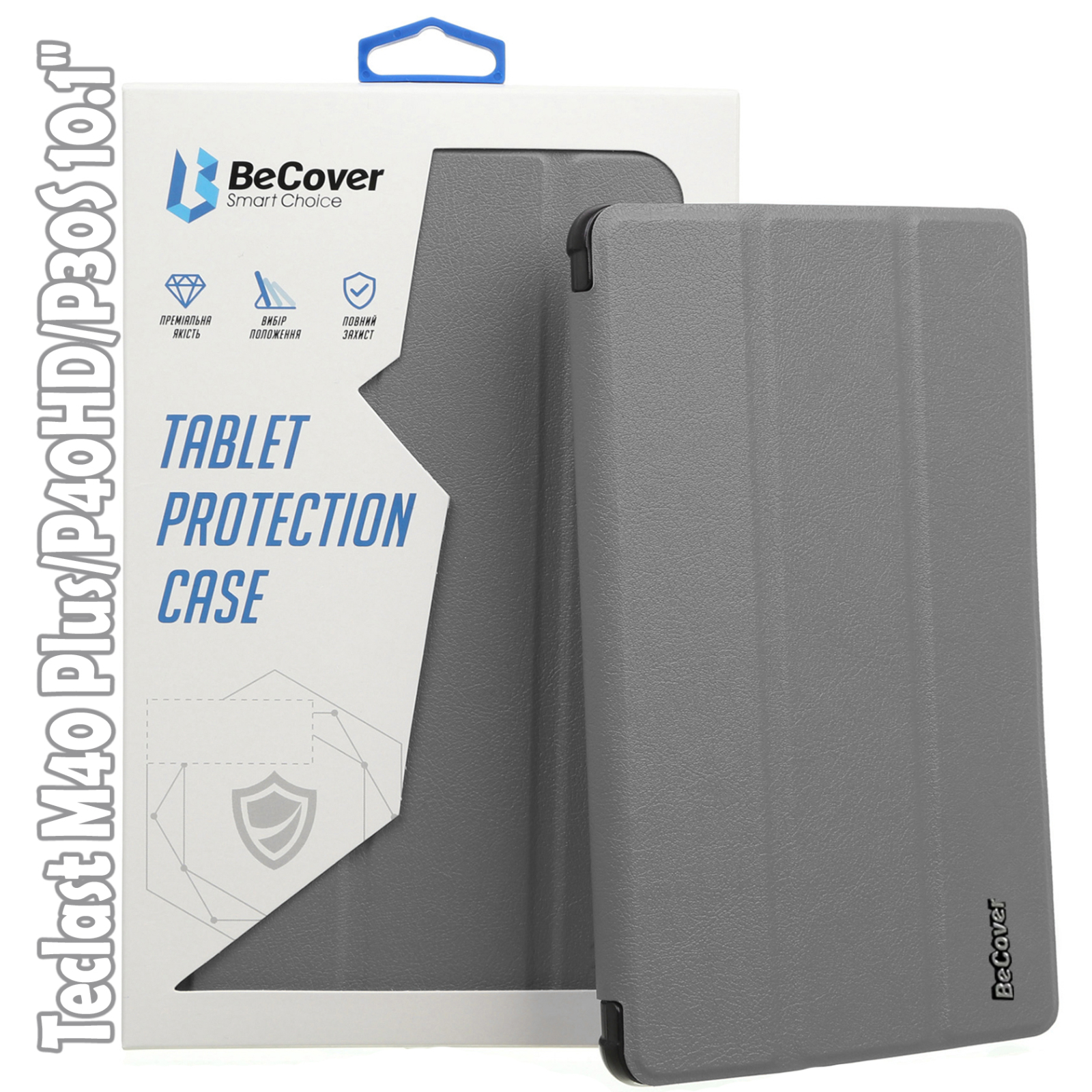 Чохол до планшета BeCover Smart Case Teclast M40 Plus/P40HD/P30S 10.1" Night (709545)