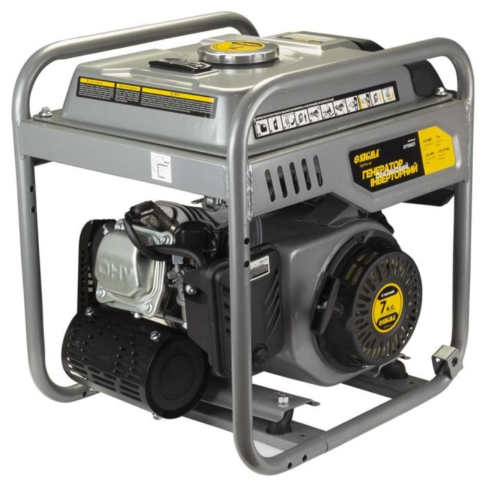 Генератор Sigma инверторный 2.2/2.5kW 7л (5710821) изображение 6