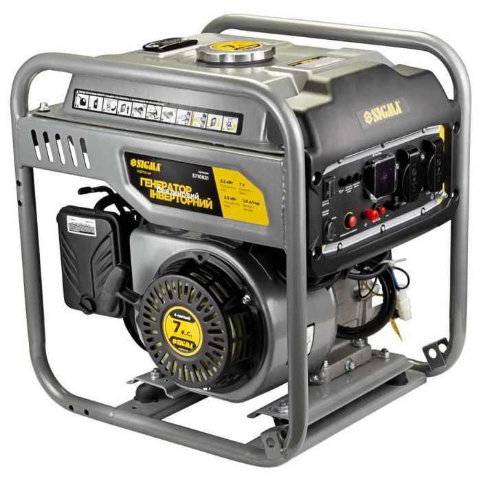 Генератор Sigma инверторный 2.2/2.5kW 7л (5710821) изображение 8