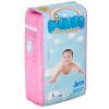 Подгузники Mimzi L 9-14 кг 48 шт. (MPL48) (4820209800135) изображение 10
