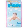 Подгузники Mimzi L 9-14 кг 48 шт. (MPL48) (4820209800135) изображение 9