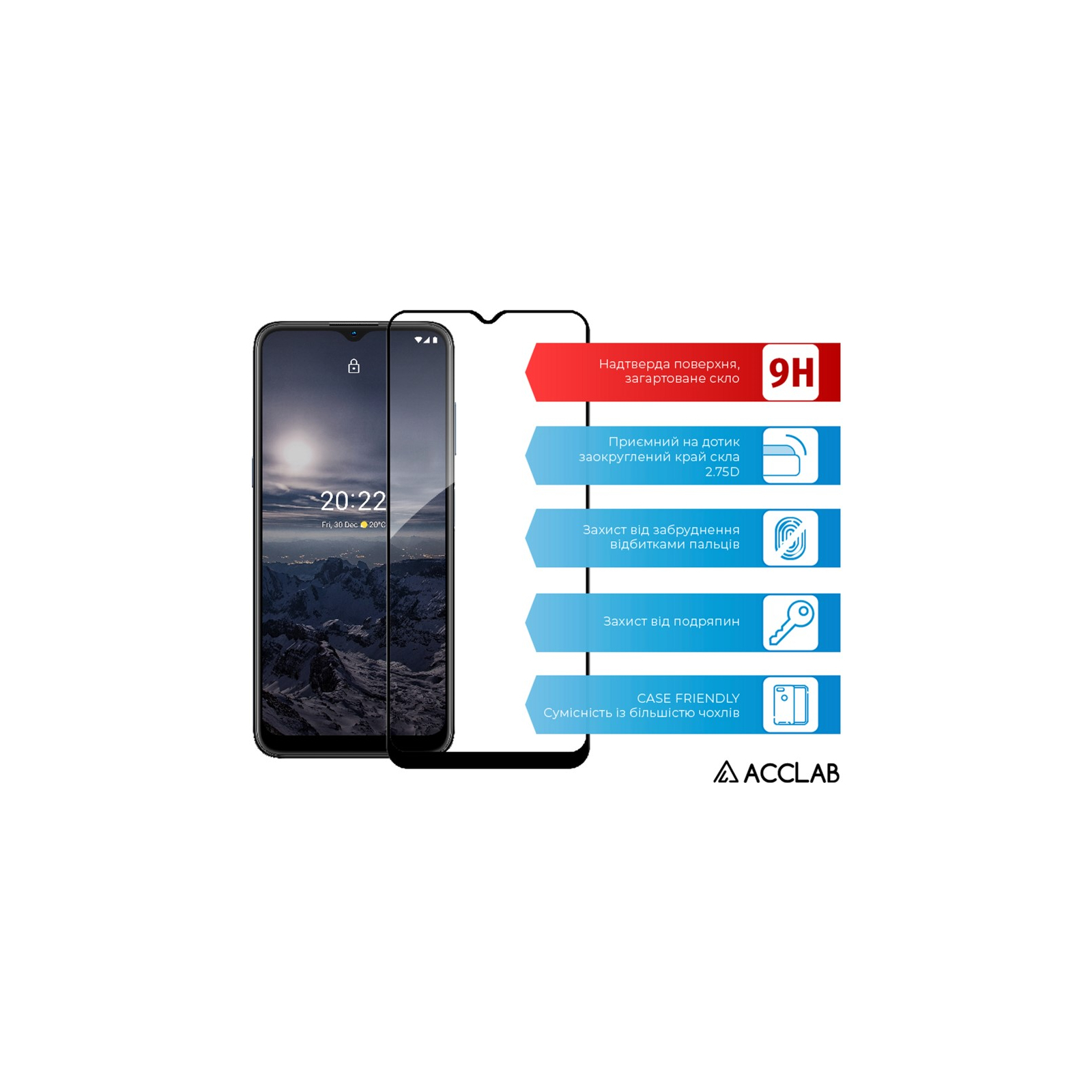 Стекло защитное ACCLAB Full Glue Nokia G21 (1283126535116) изображение 3