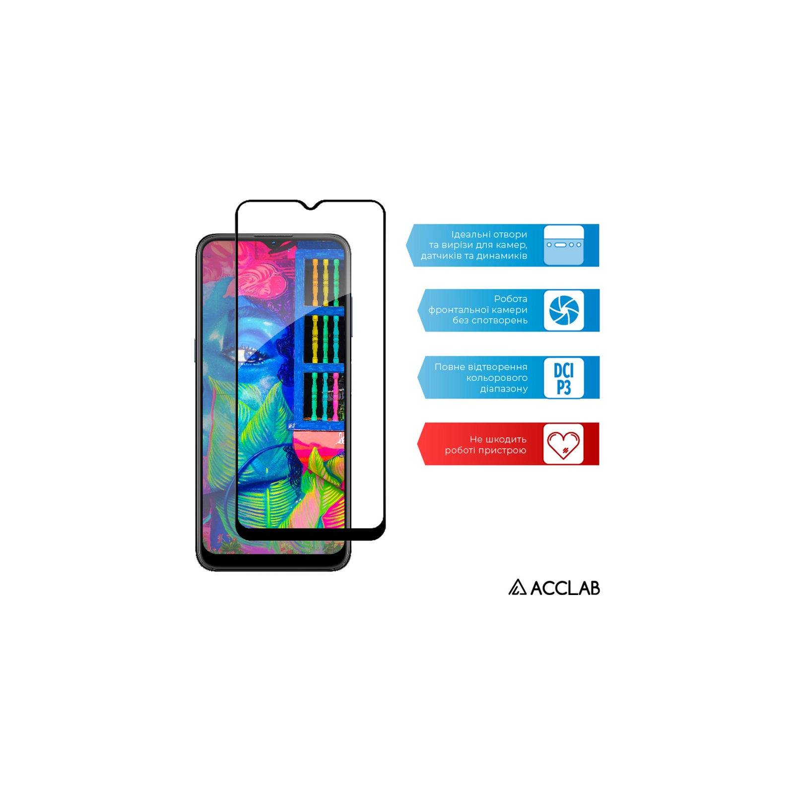 Стекло защитное ACCLAB Full Glue Nokia G21 (1283126535116) изображение 5