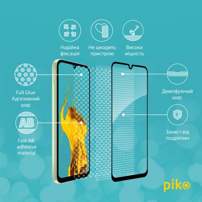 Скло захисне Piko Full Glue Samsung A24 5G (1283126573729) зображення 3