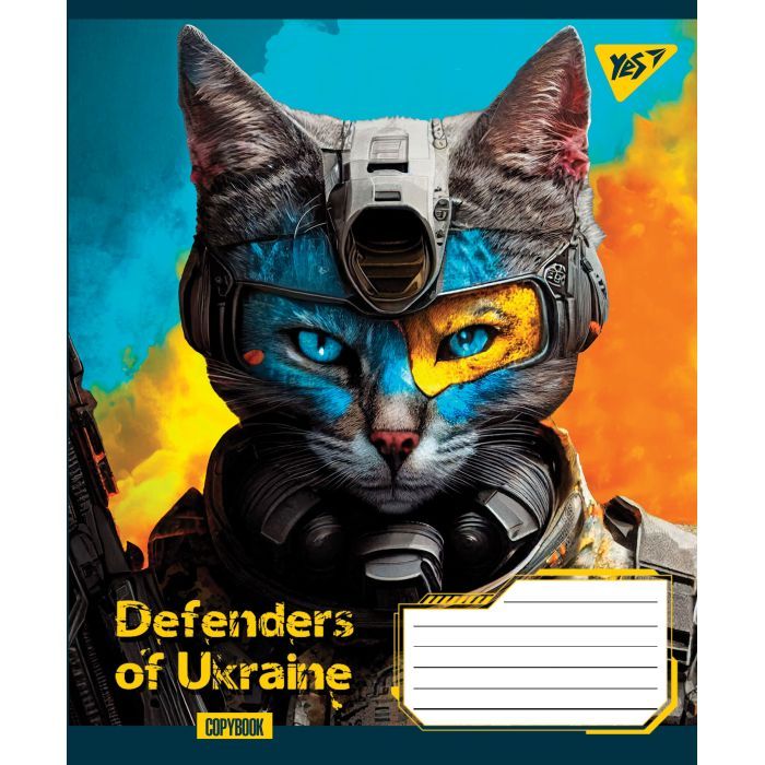 Зошит Yes А5 Defenders of Ukraine 48 аркушів, лінія (766455) зображення 5