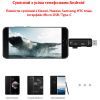 Считыватель флеш-карт Dynamode 3-in-1 (D-188) изображение 7